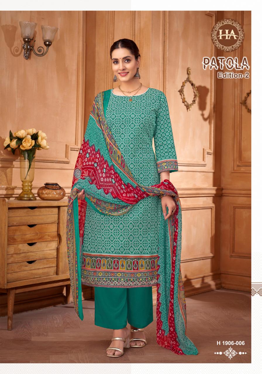 Alok Patola catalog wholesale market in ahmedabad for dress materials