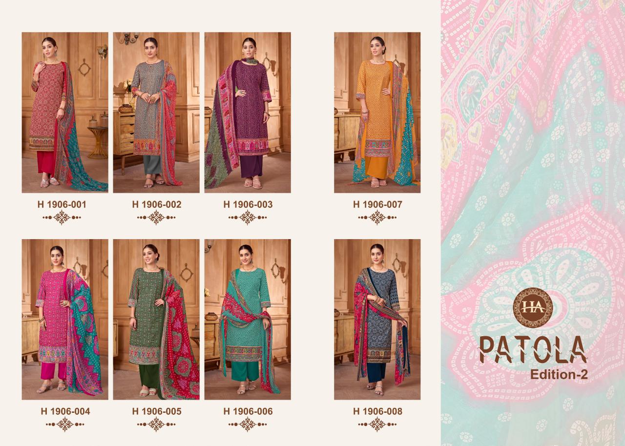 Alok Patola catalog wholesale market in ahmedabad for dress materials