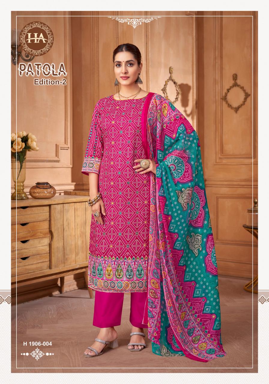 Alok Patola catalog wholesale market in ahmedabad for dress materials