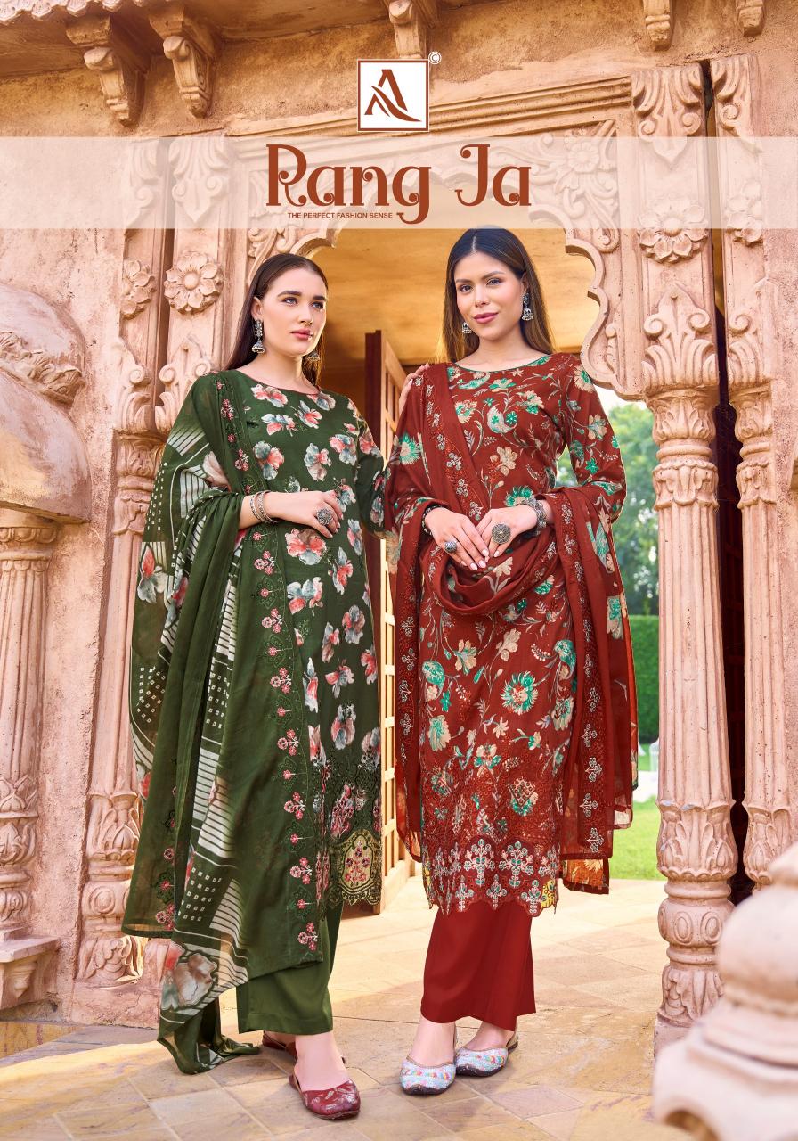 Alok Rang ja catalog dress materials wholesale market 