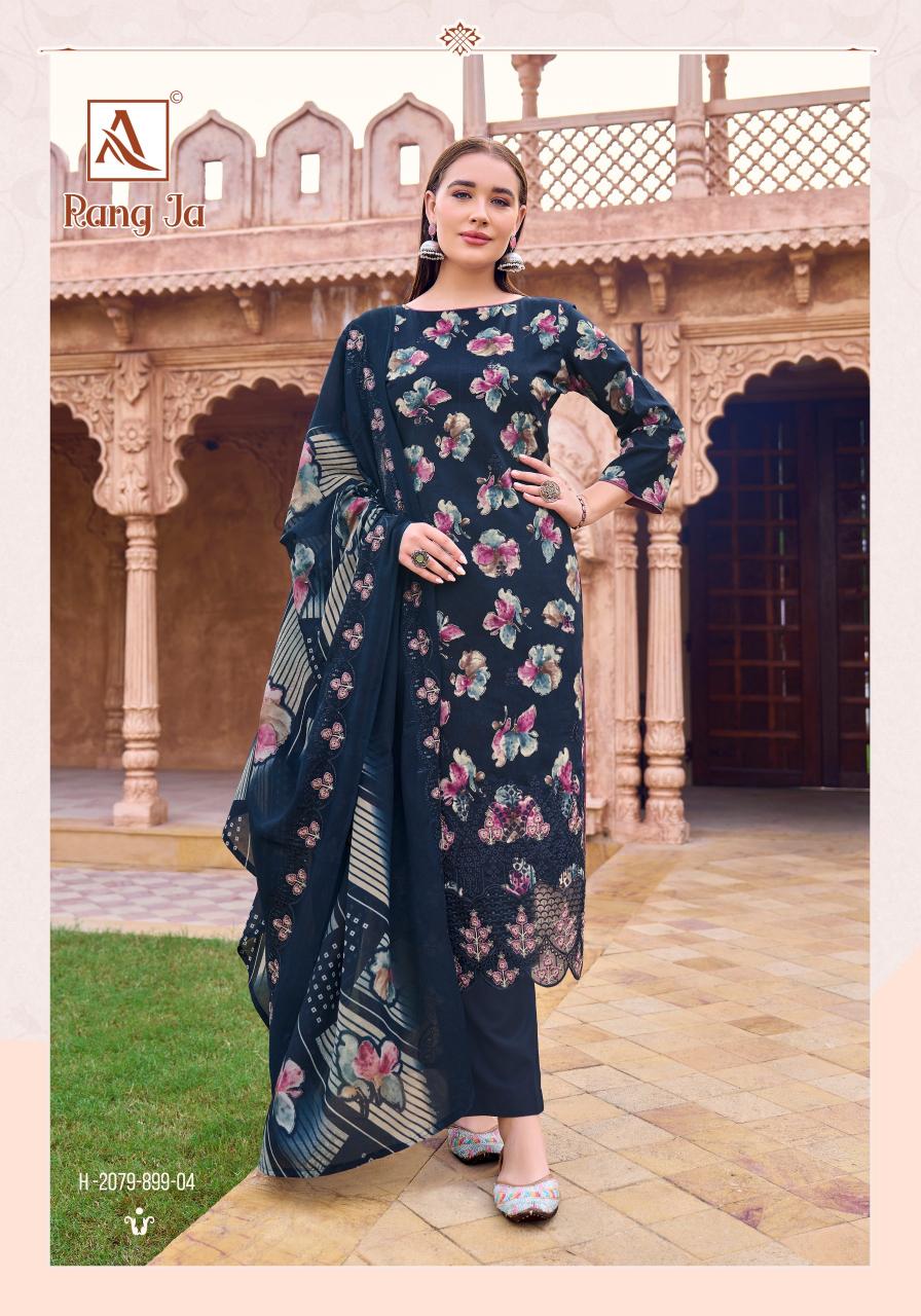 Alok Rang ja catalog dress materials wholesale market 
