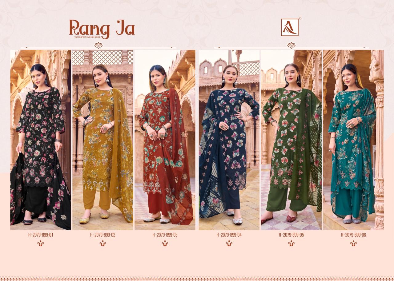 Alok Rang ja catalog dress materials wholesale market 