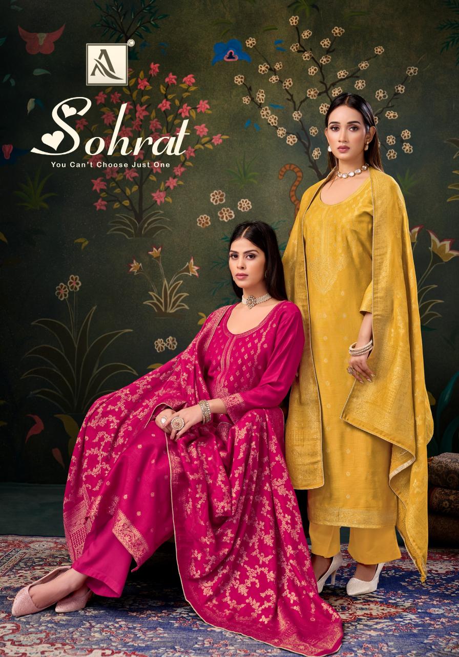 Alok Sohrat catalog dress material wholesale business