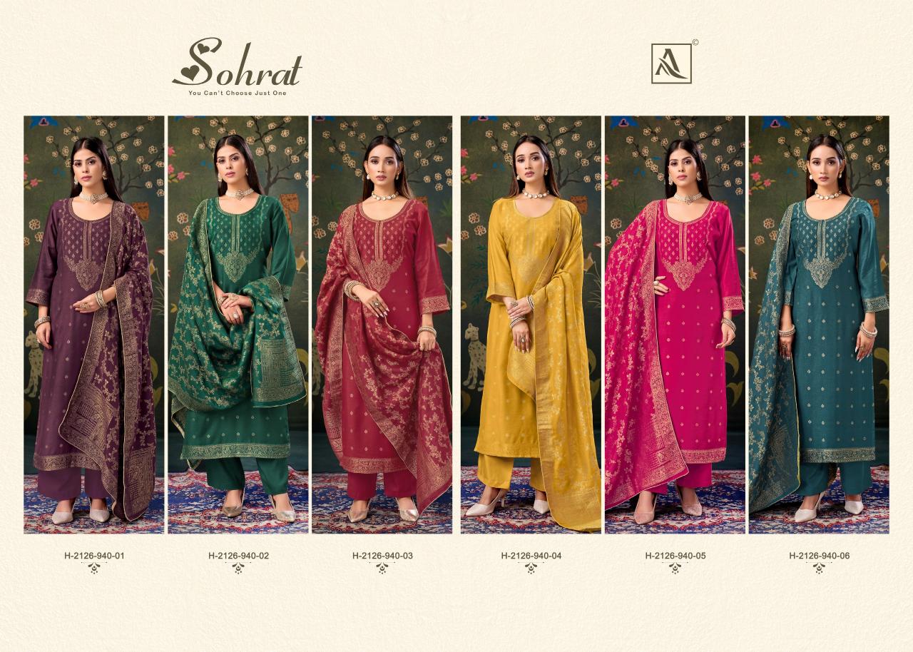 Alok Sohrat catalog dress material wholesale business