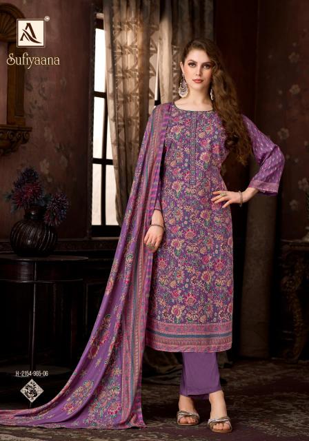Alok Sufiyaana catalog ladies dress materials wholesale hyderabad