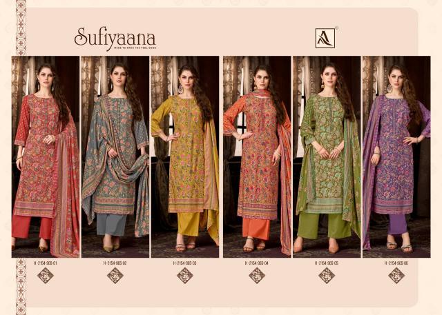 Alok Sufiyaana catalog ladies dress materials wholesale hyderabad