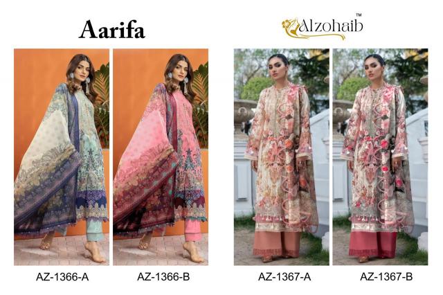 Alzohaib Az Aarifa catalog Cotton Dupatta pakistani salwar suits online uk