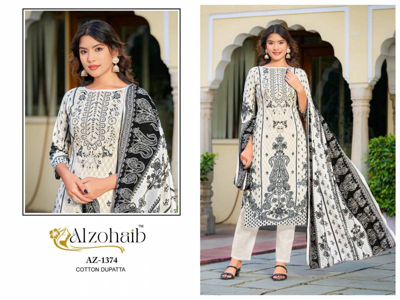 Alzohaib Az Farha catalog Cotton Dupatta pakistani suits wholesale in pakistan