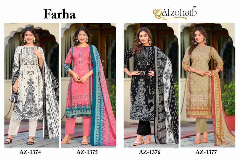 Alzohaib Az Farha catalog Cotton Dupatta pakistani suits wholesale in pakistan