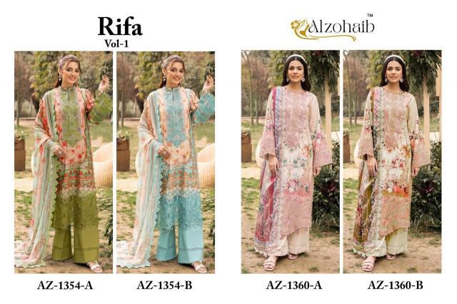Alzohaib Az Rifa vol 1 catalog Cotton Dupatta pakistani suit wholesaler in delhi