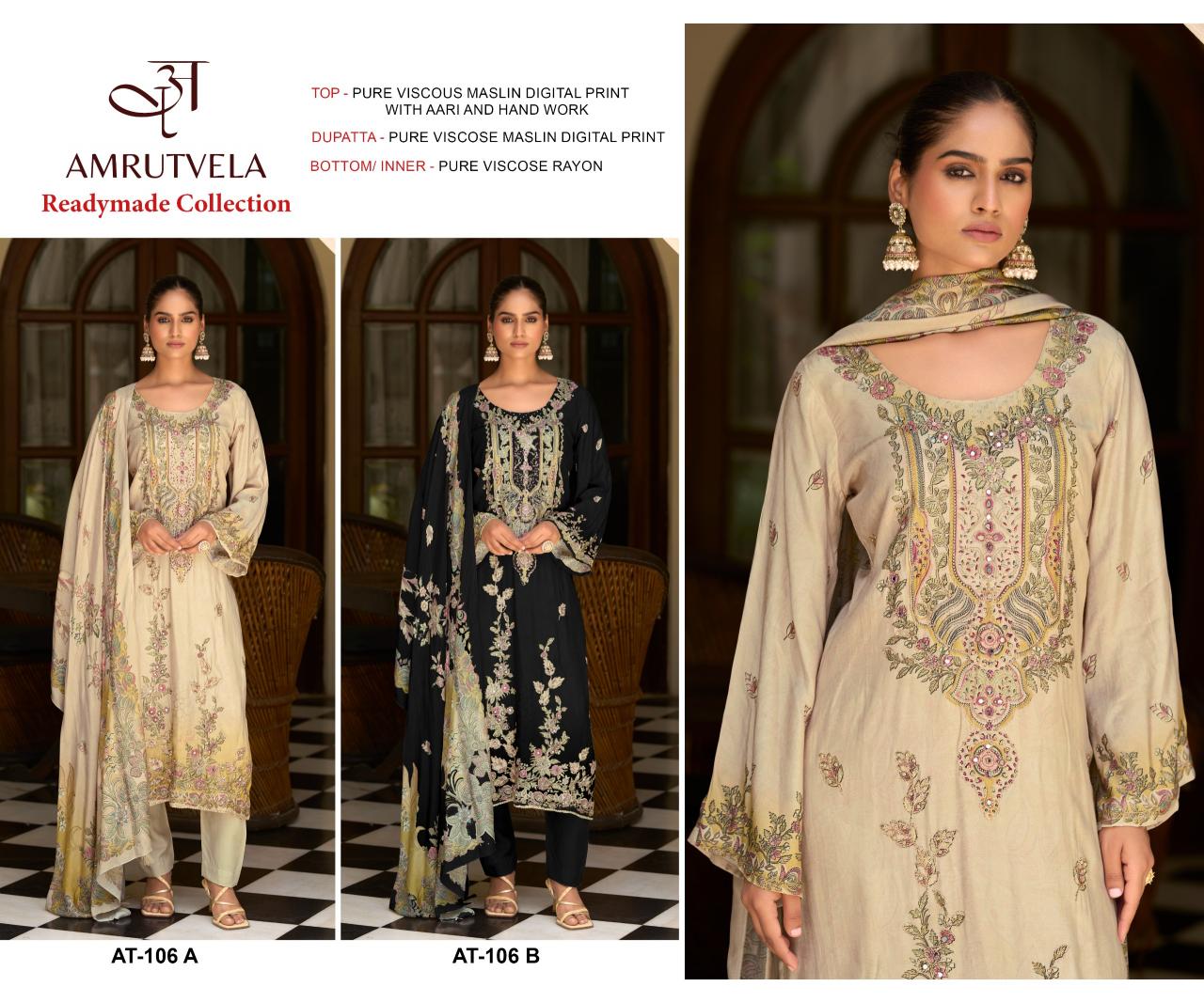 Amrutvela AT106 catalog pakistani jafa suits