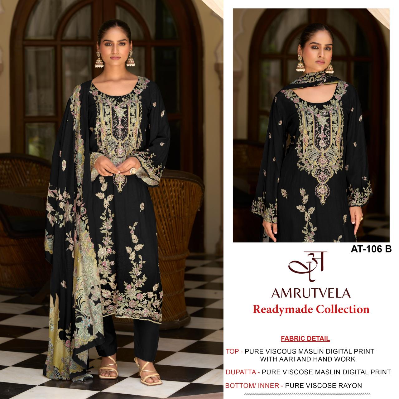Amrutvela AT106 catalog pakistani jafa suits
