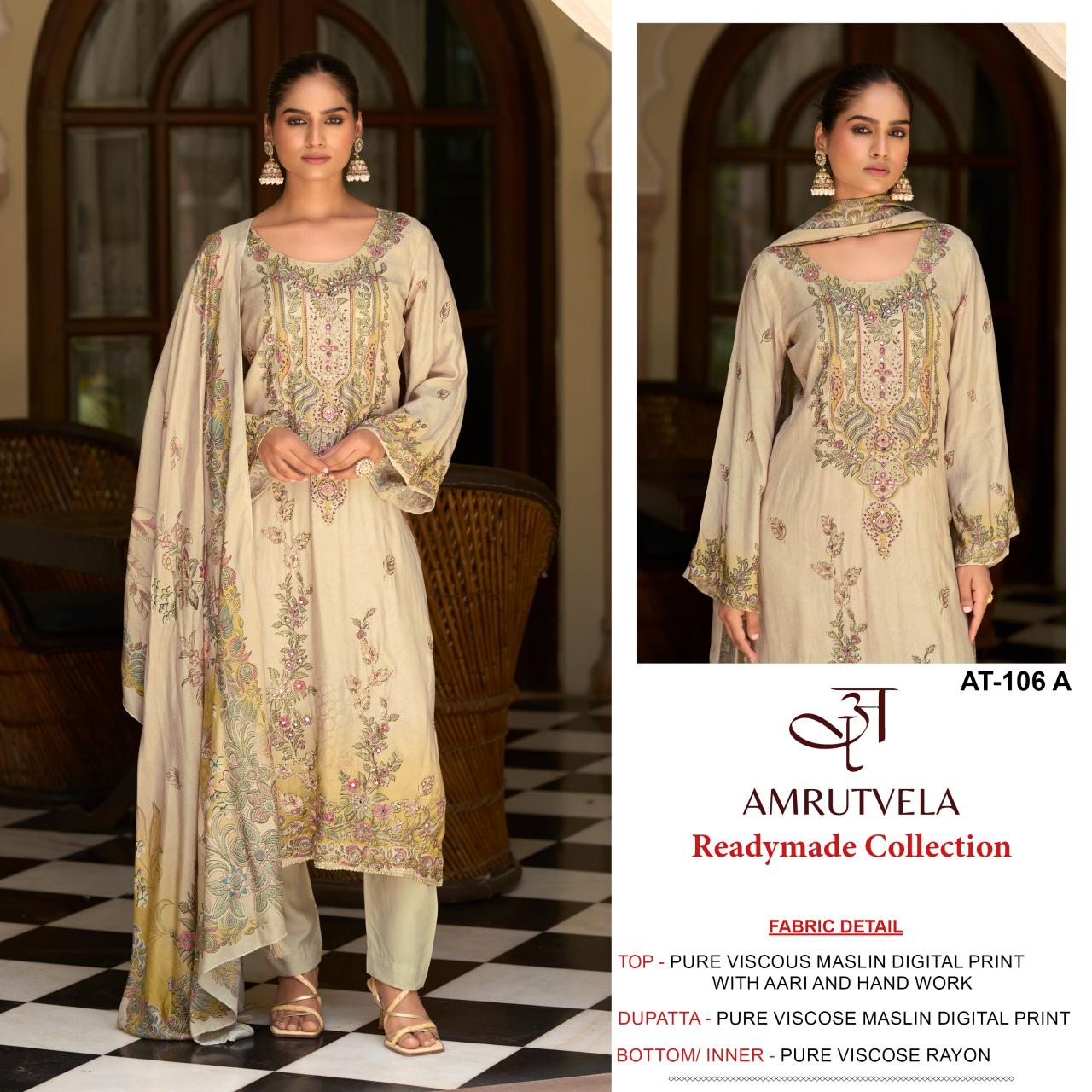 Amrutvela AT106 catalog pakistani jafa suits