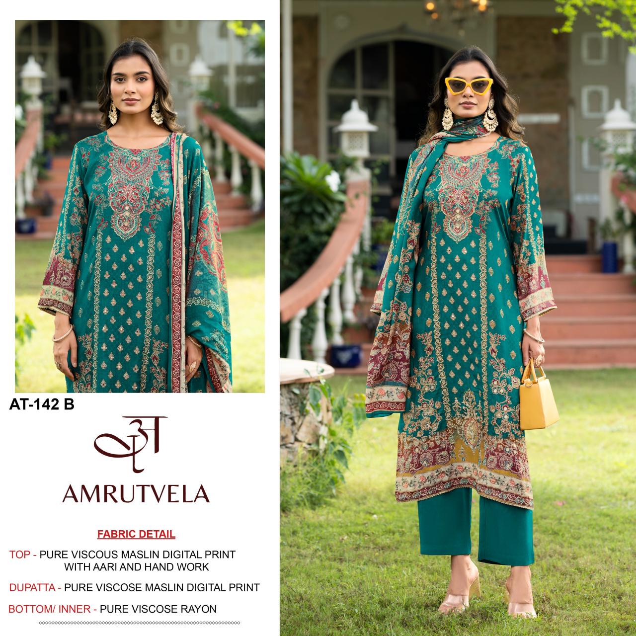 Amrutvela AT142 catalog pakistani suits in india wholesale