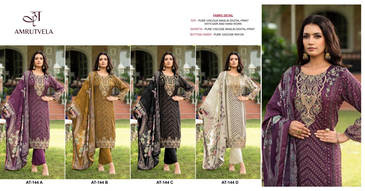 Amrutvela AT144 catalog searching pakistani suits wholesale india