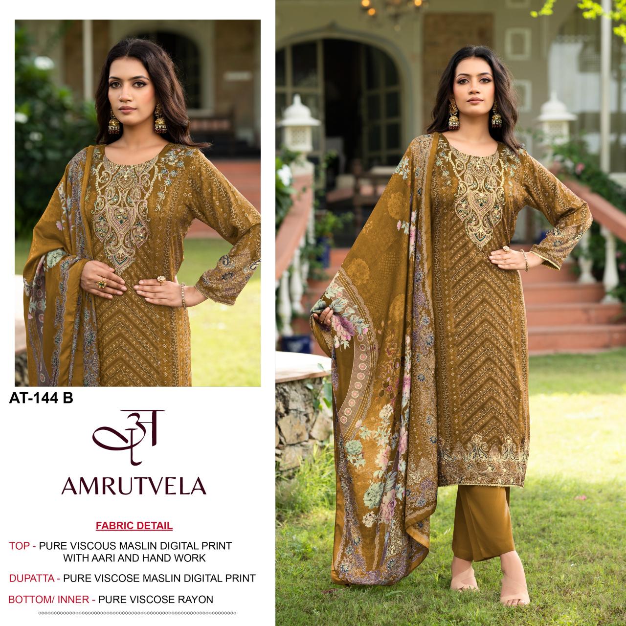 Amrutvela AT144 catalog searching pakistani suits wholesale india