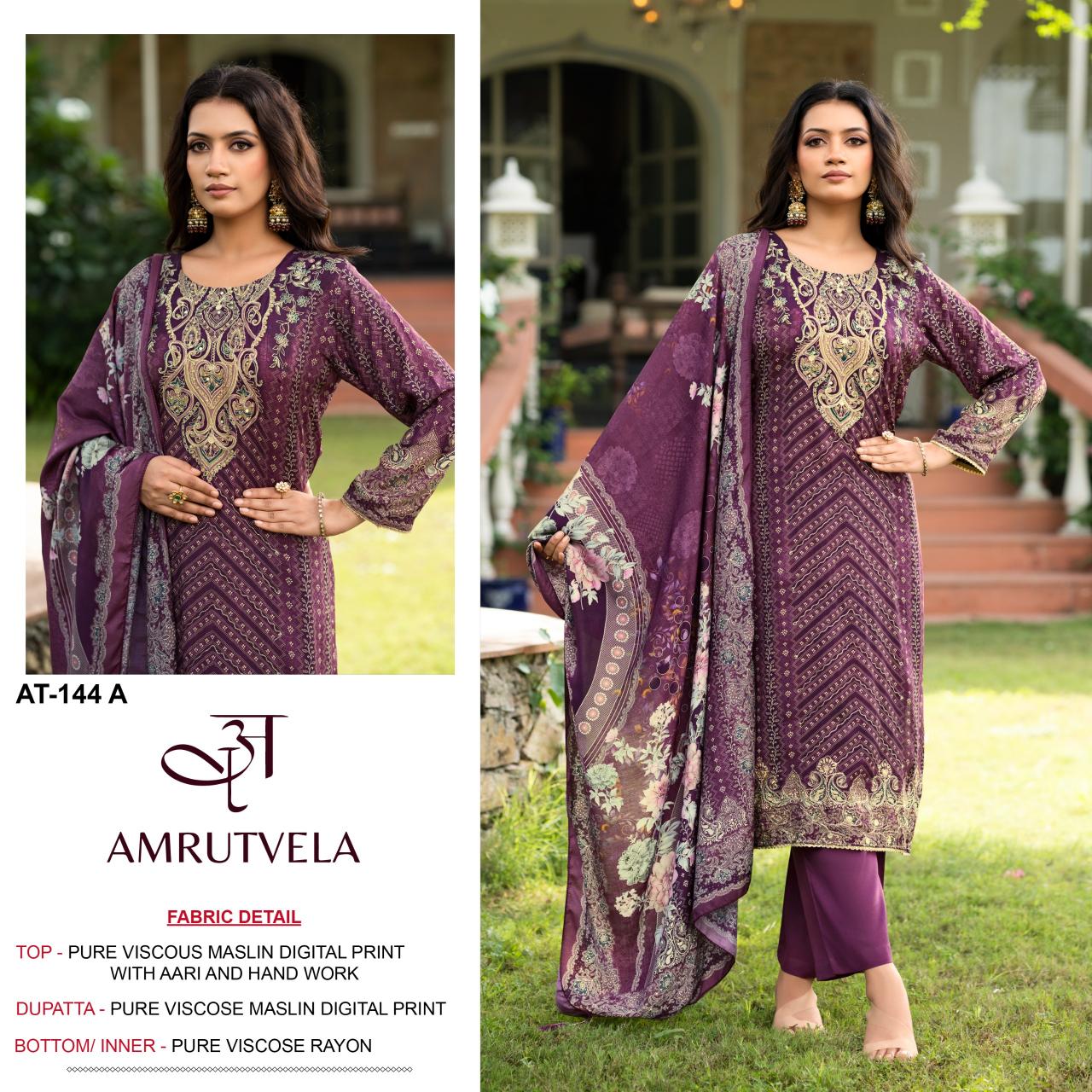 Amrutvela AT144 catalog searching pakistani suits wholesale india