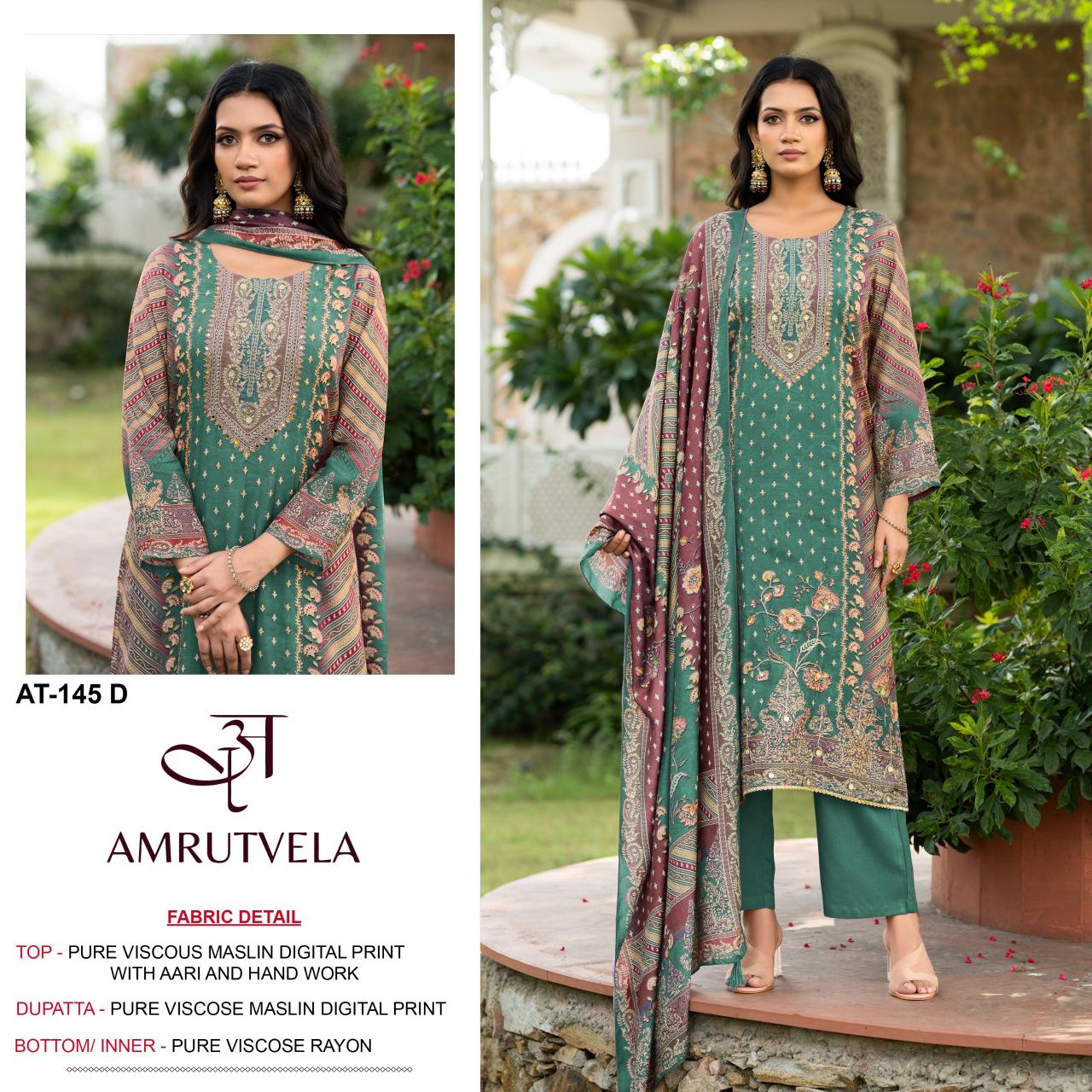 Amrutvela AT145 catalog pakistani suits wholesale india