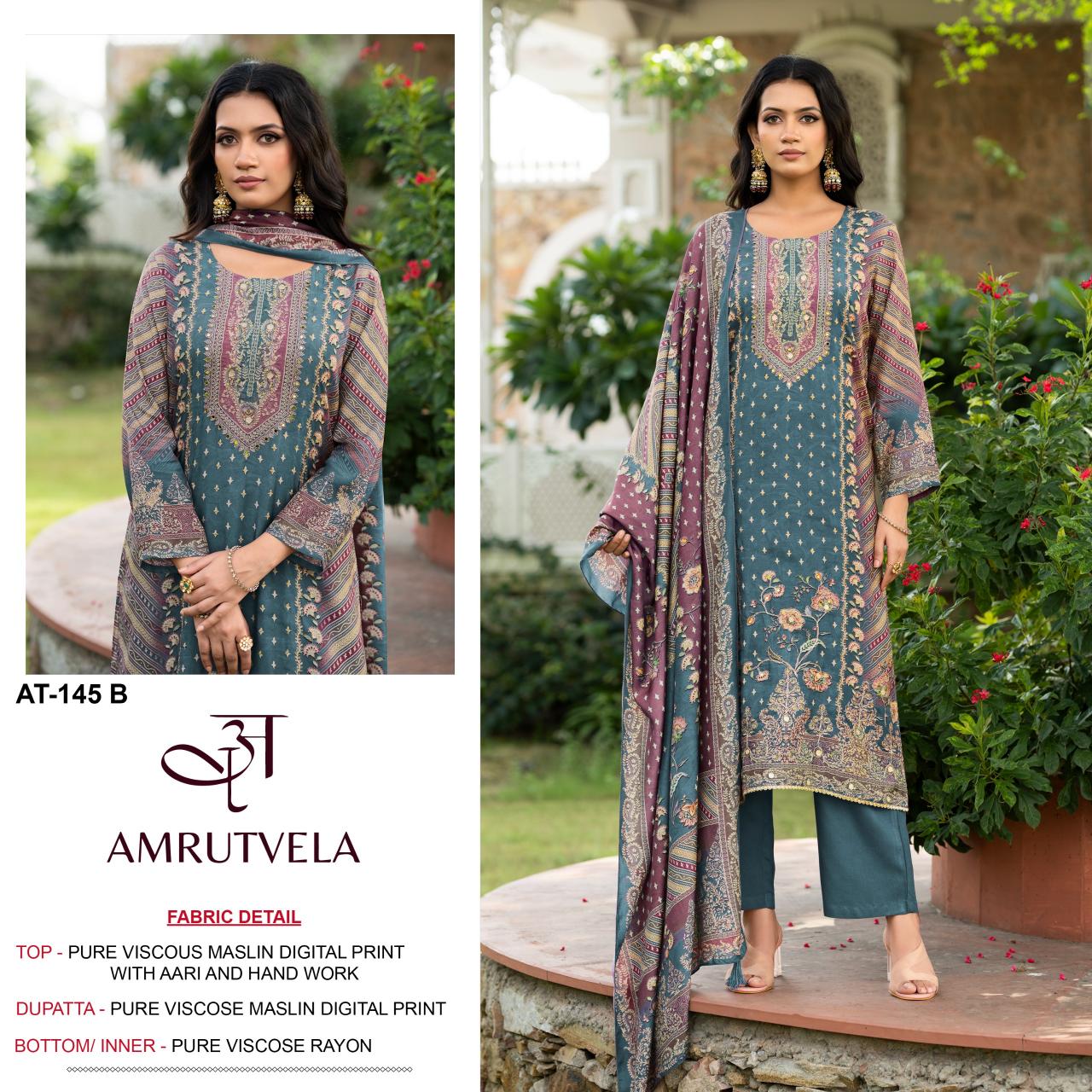 Amrutvela AT145 catalog pakistani suits wholesale india