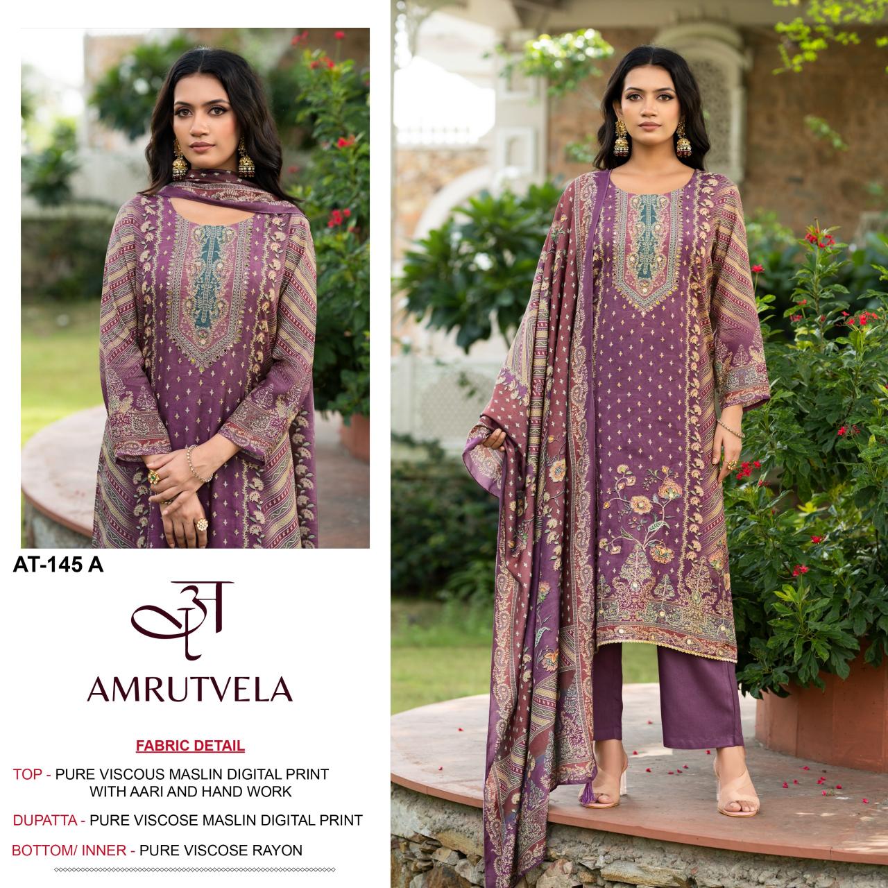 Amrutvela AT145 catalog pakistani suits wholesale india