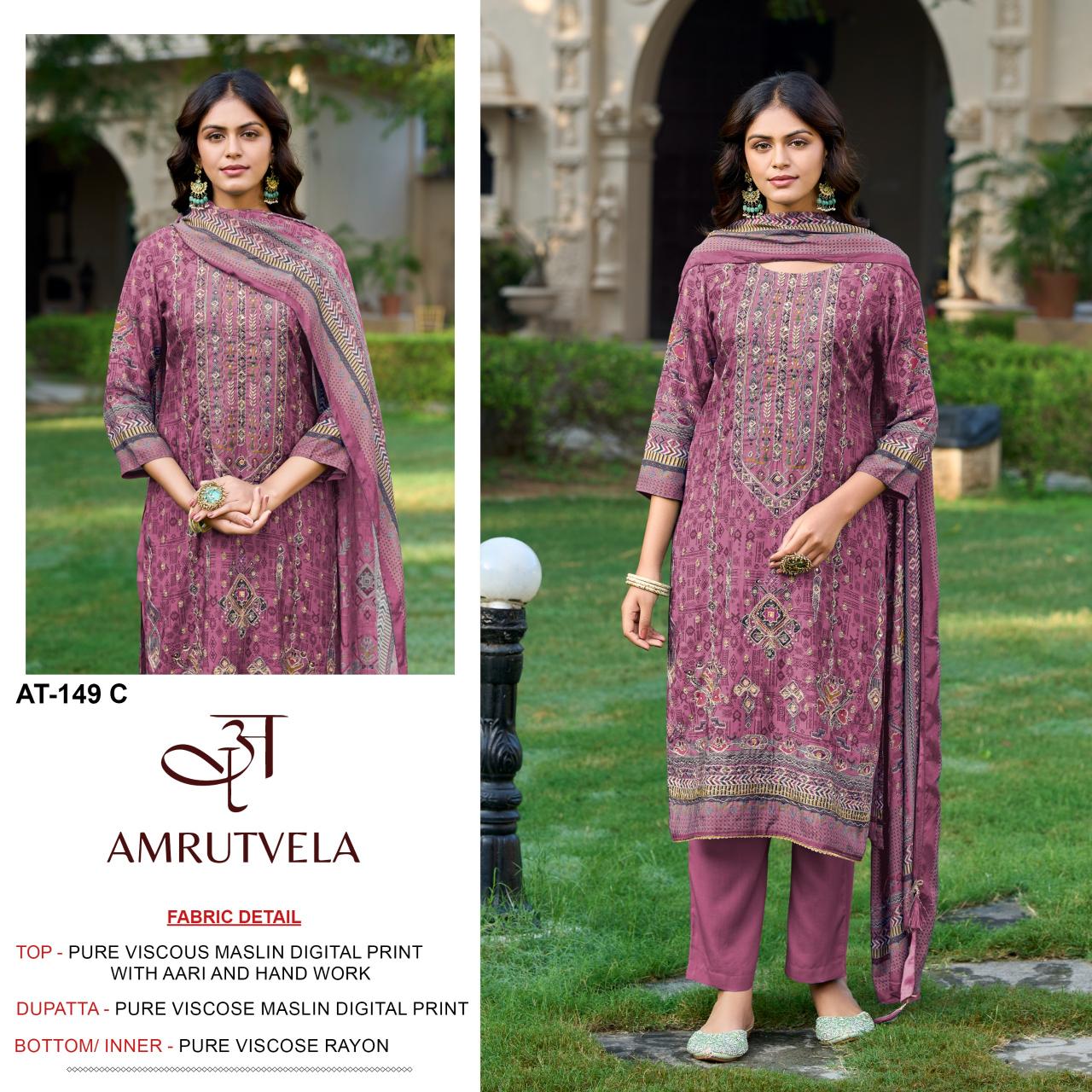 Amrutvela AT149 catalog pakistani ladies suit 2025