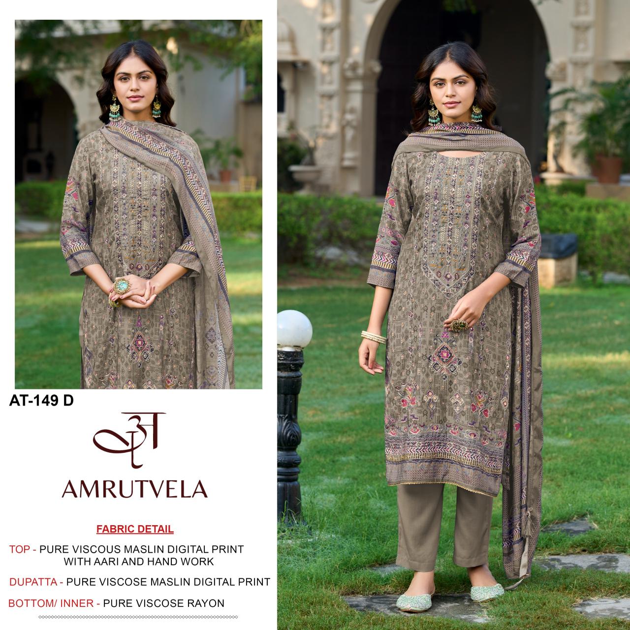 Amrutvela AT149 catalog pakistani ladies suit 2025