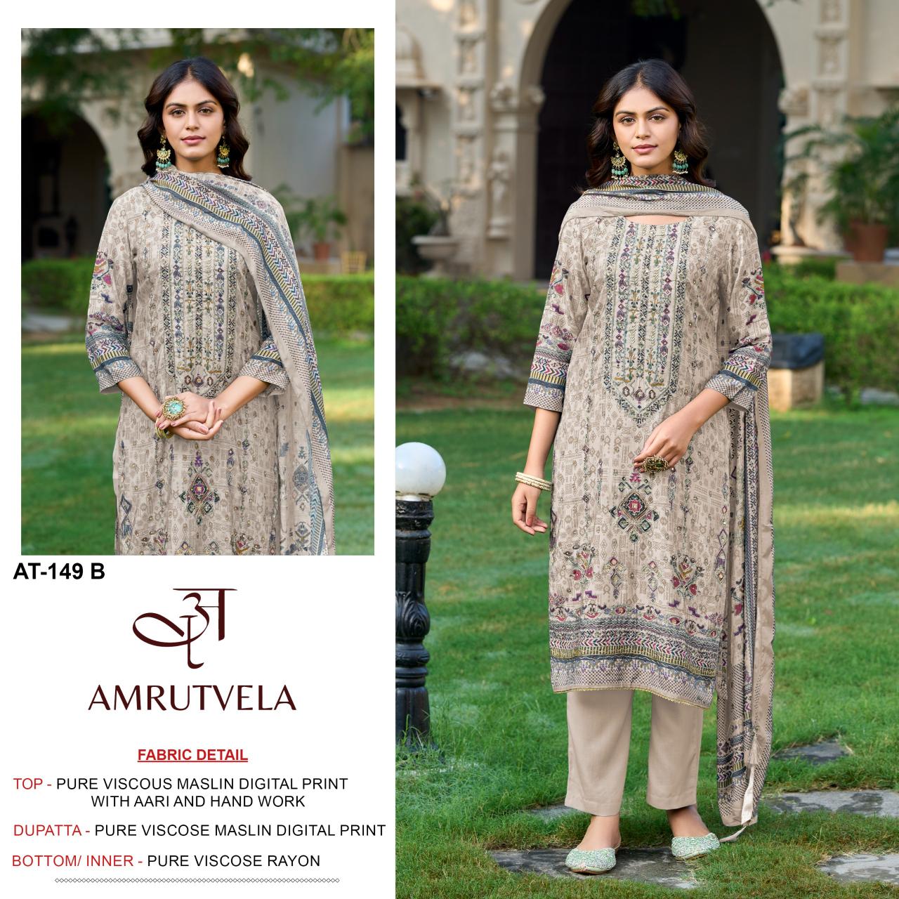 Amrutvela AT149 catalog pakistani ladies suit 2025