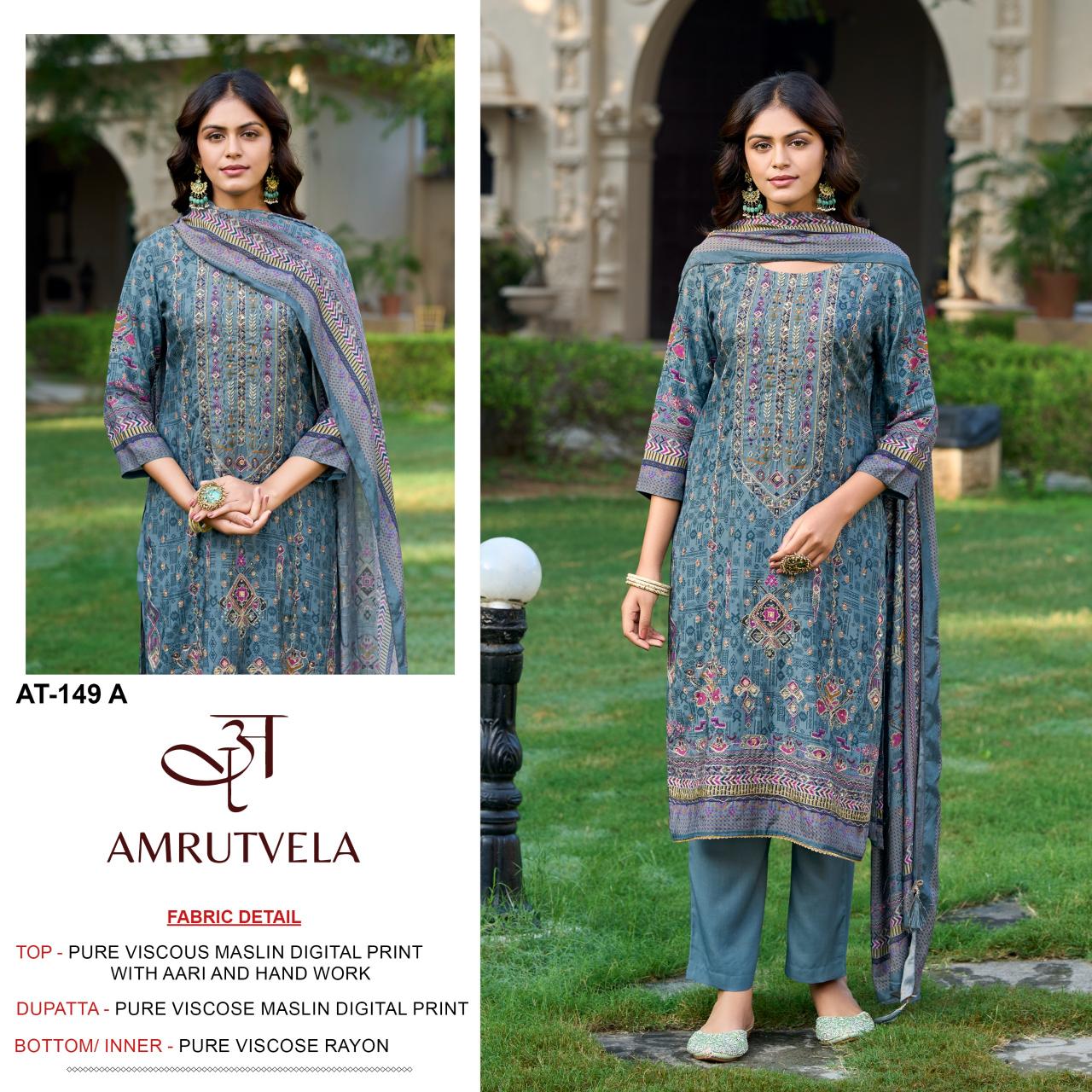 Amrutvela AT149 catalog pakistani ladies suit 2025