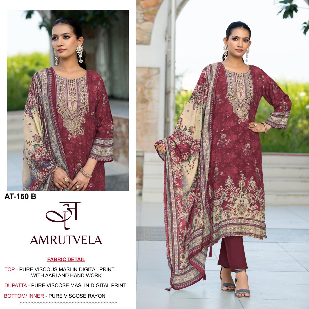 Amrutvela AT150 catalog replica pakistani suits in india wholesale