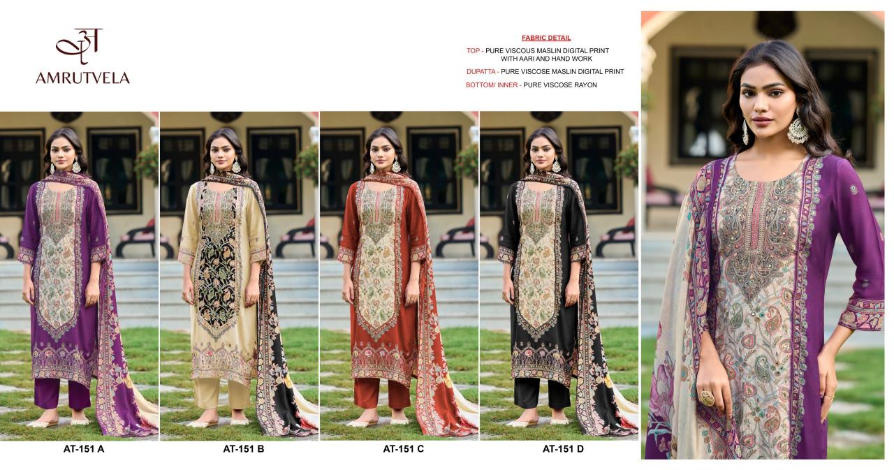 Amrutvela AT151 catalog pakistani suits in surat