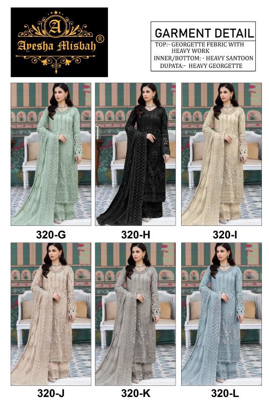 Ayesha Misbah 320 G To L catalog pakistani suits in india