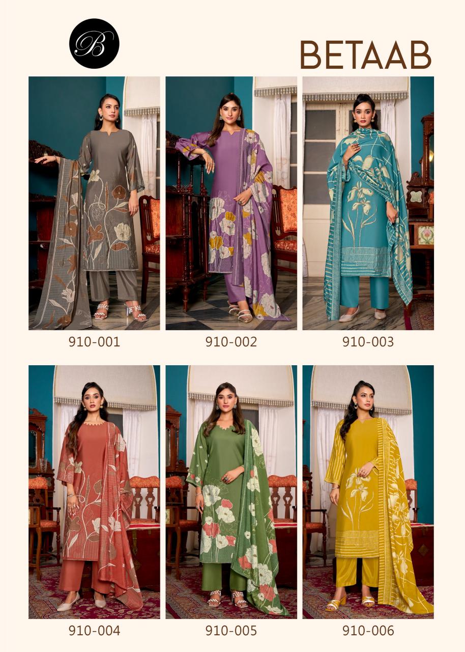 Belliza Betaab catalog dress material wholesale market in jaipur