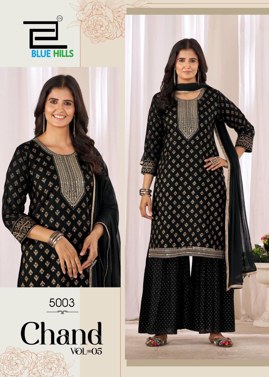 Blue Hills Chand vol 5 catalog mumbai wholesale kurti market