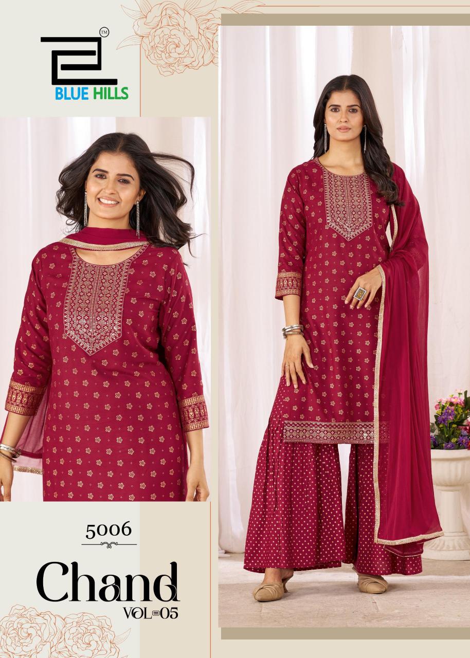 Blue Hills Chand vol 5 catalog mumbai wholesale kurti market