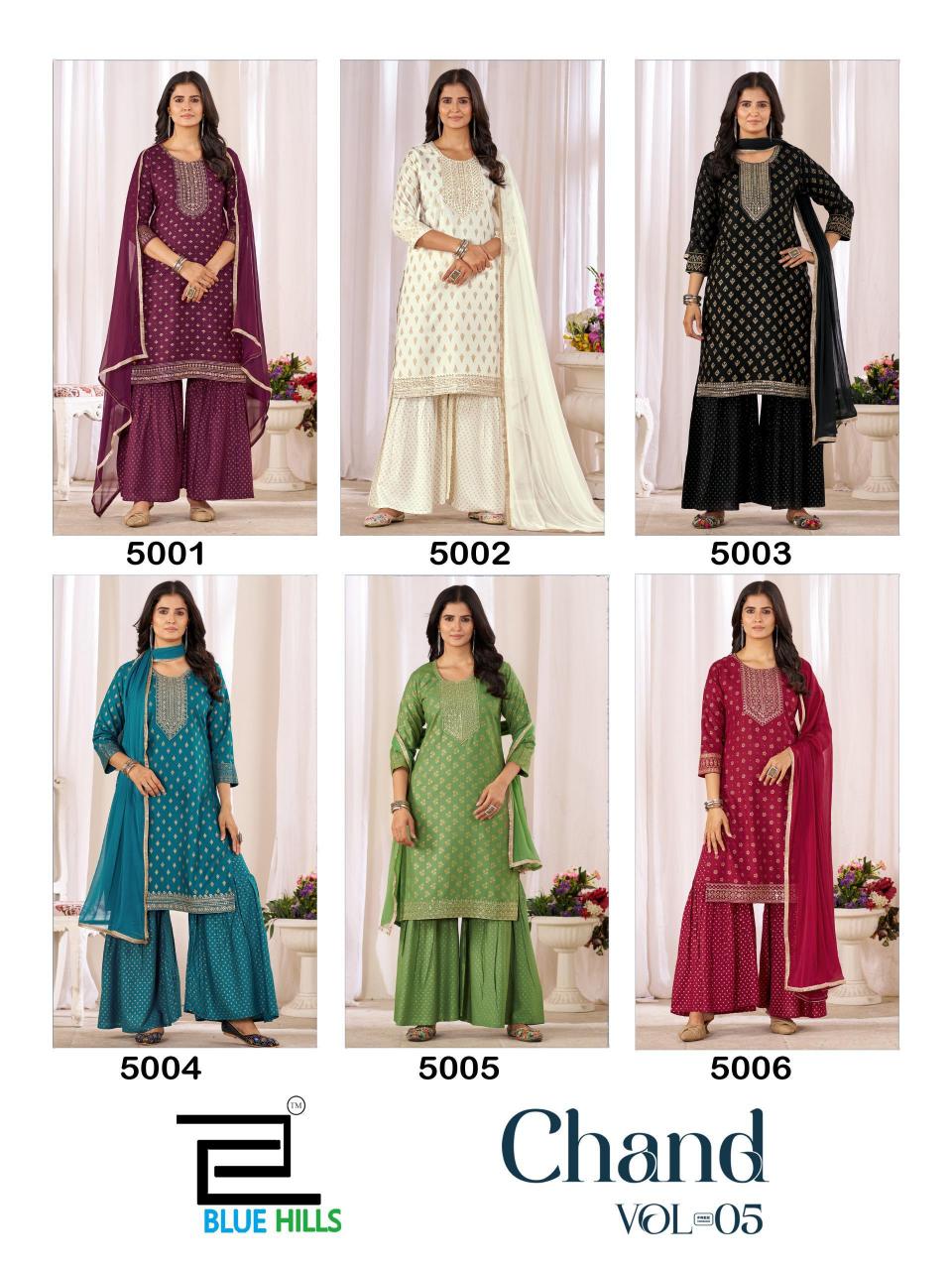 Blue Hills Chand vol 5 catalog mumbai wholesale kurti market