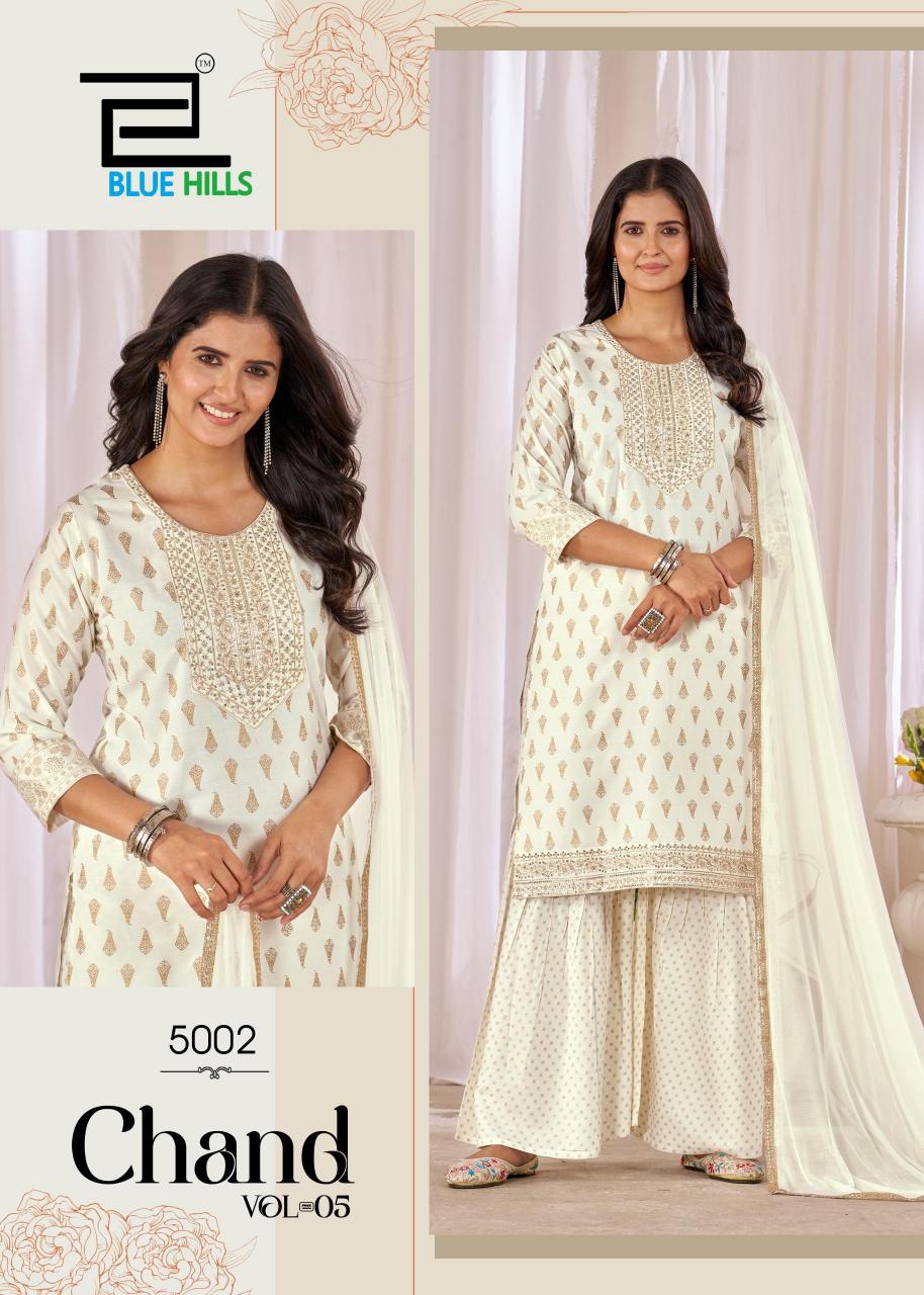 Blue Hills Chand vol 5 catalog mumbai wholesale kurti market