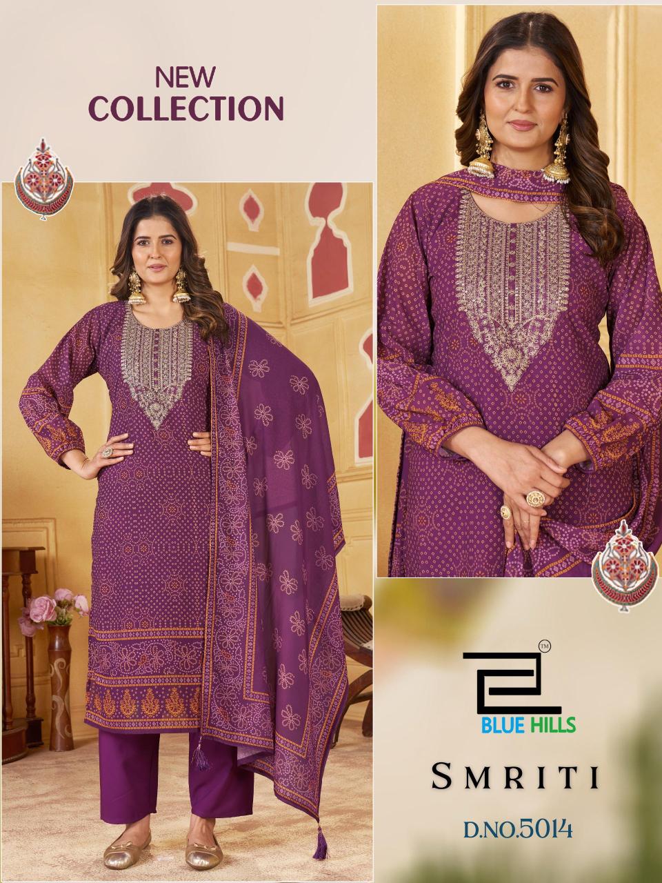 Blue Hills Smriti catalog best kurti wholesaler
