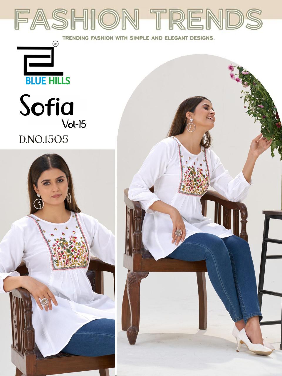 Blue Hills Sofia vol 15 catalog exclusive kurtis wholesale