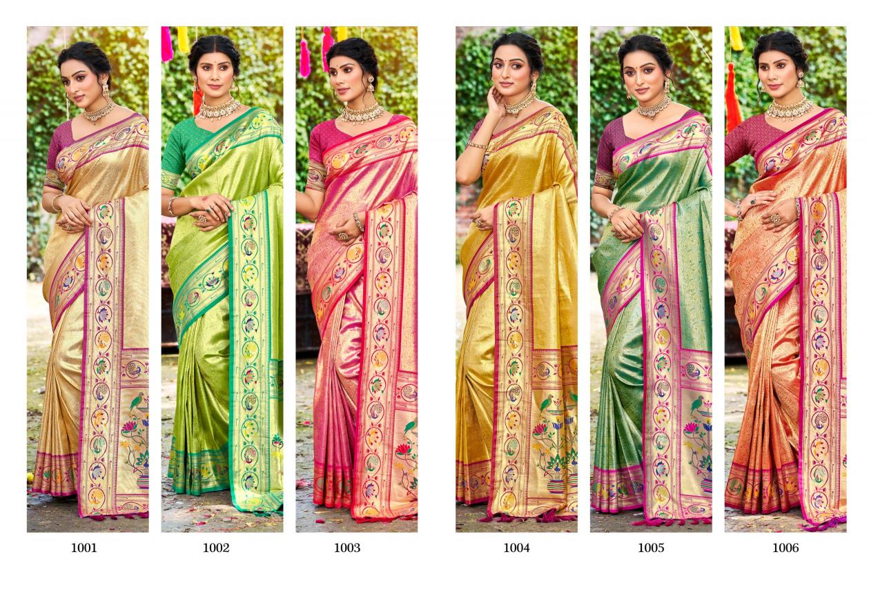 Bunawat - Aadya SIlk Sangam Prints SILK Woven Work Traditional Saree