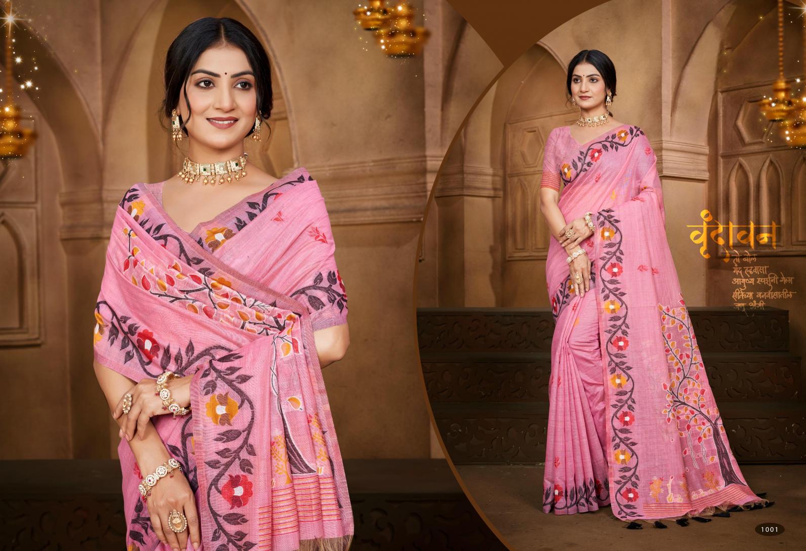 Bunawat - Anurag Cotton Sangam Prints COTTON SILK WITH MEENA Woven Work Traditional Saree