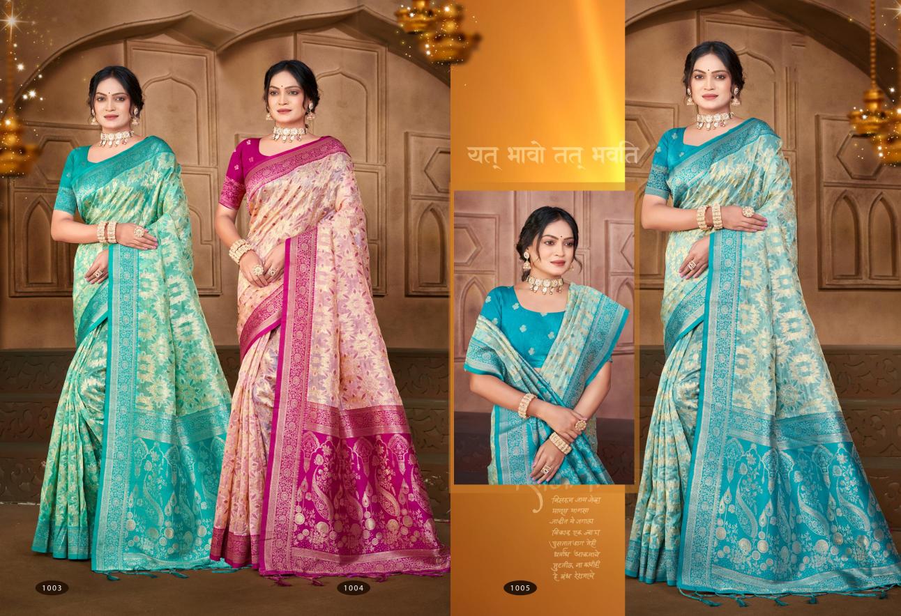 Bunawat - Charulata Sangam Prints COTTON SILK WITH MEENAKARI Woven Work Traditional Saree