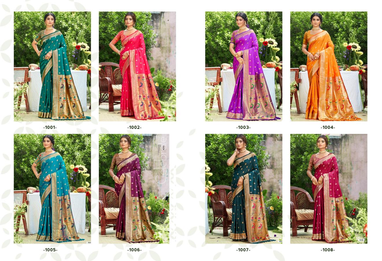 Bunawat - Mala Silk Sangam Prints SILK Woven Work Traditional Saree