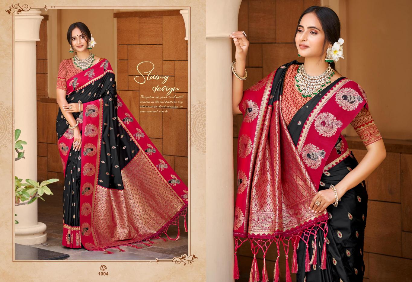 Bunawat - Veena Silk Sangam Prints Silk Woven Work Traditional Saree