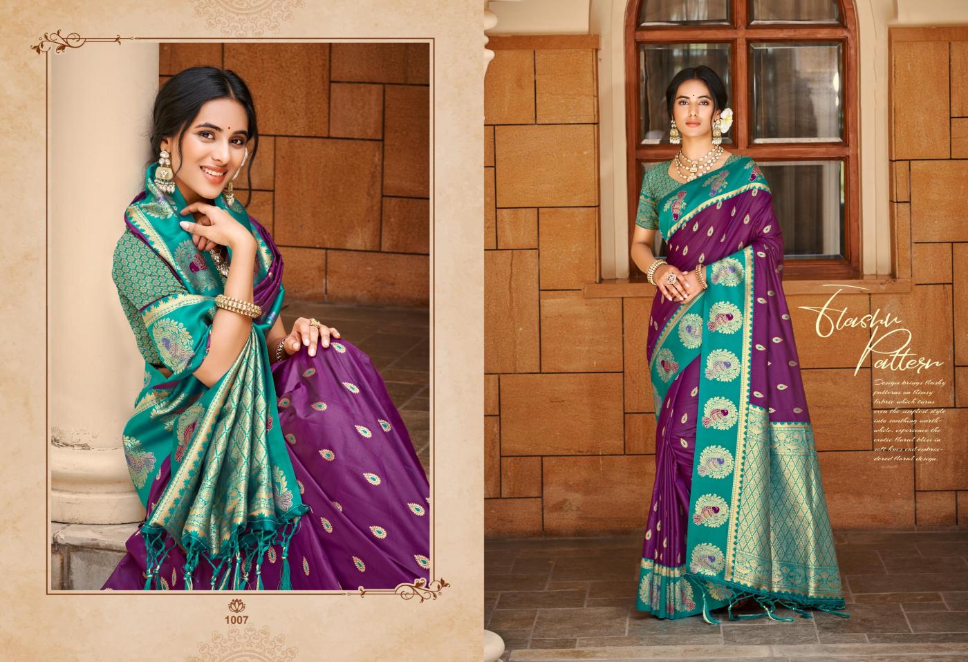 Bunawat - Veena Silk Sangam Prints Silk Woven Work Traditional Saree