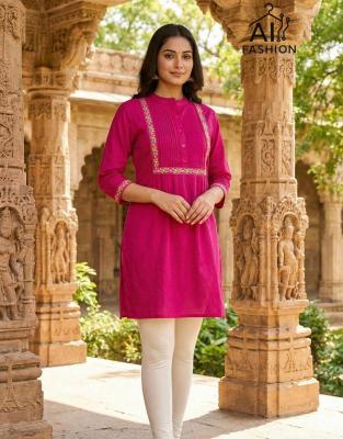 Charmi vol 1 0.3 Kurtis e commerce product