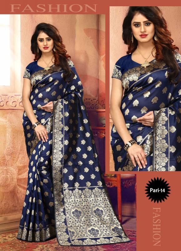 Dazira Pari 14 catalog gujarat saree wholesale