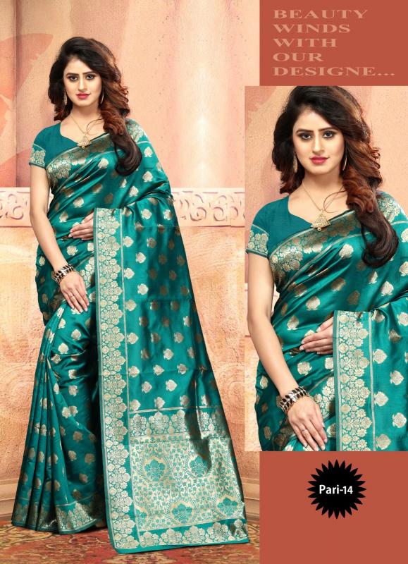 Dazira Pari 14 catalog gujarat saree wholesale