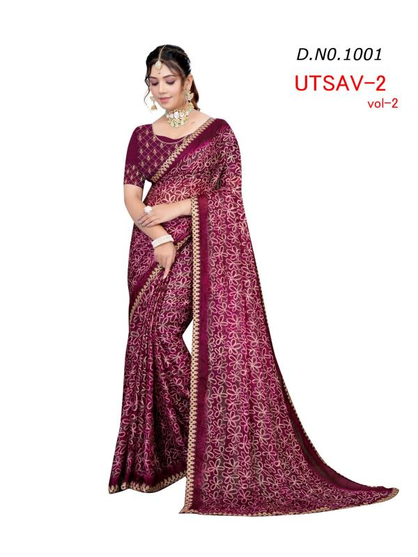 Dazira Utsav vol 4 catalog low rate saree