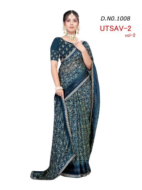Dazira Utsav vol 4 catalog low rate saree
