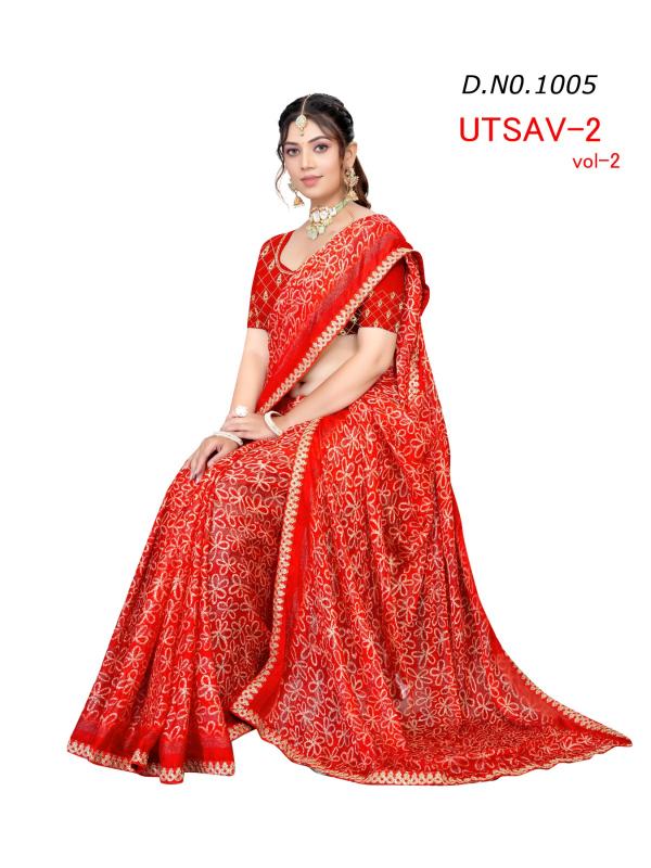 Dazira Utsav vol 4 catalog low rate saree